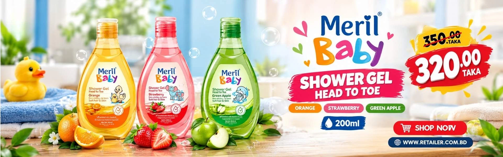 Retailer BD Slider Banner