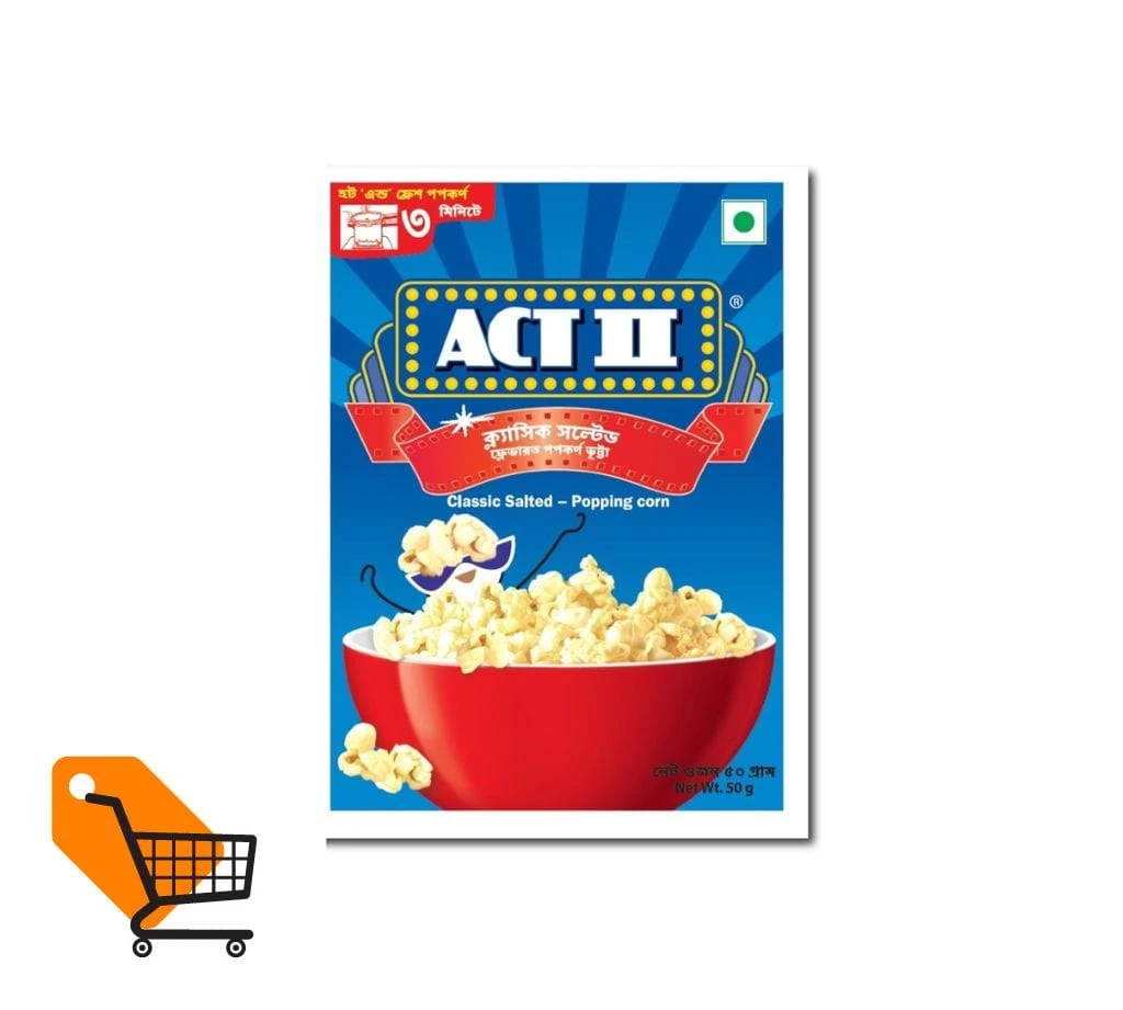 Act II Classic Salted Instant Popcorn 50 gm