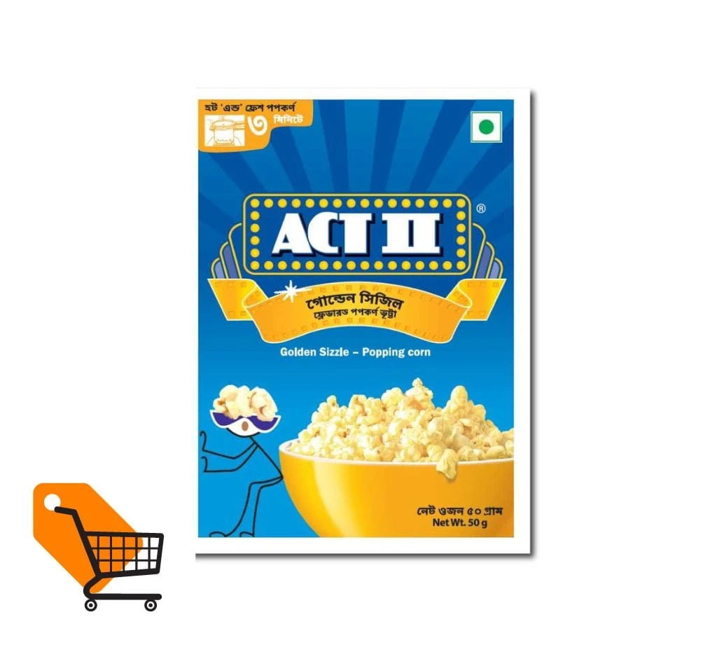 Act II Popcorn Golden Sizzle 50 gm