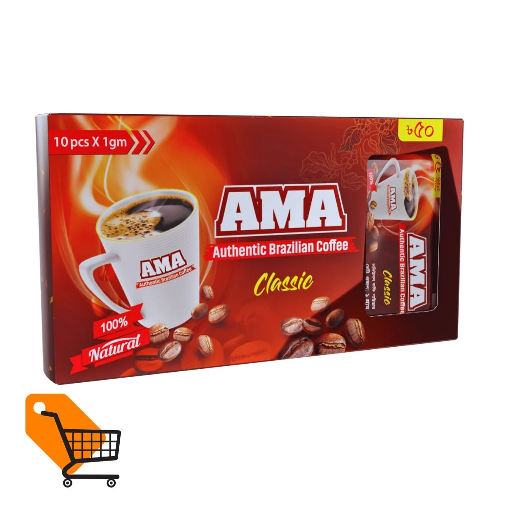 AMA Authentic Brazilian Coffee Classic 1 gm 10 pcs