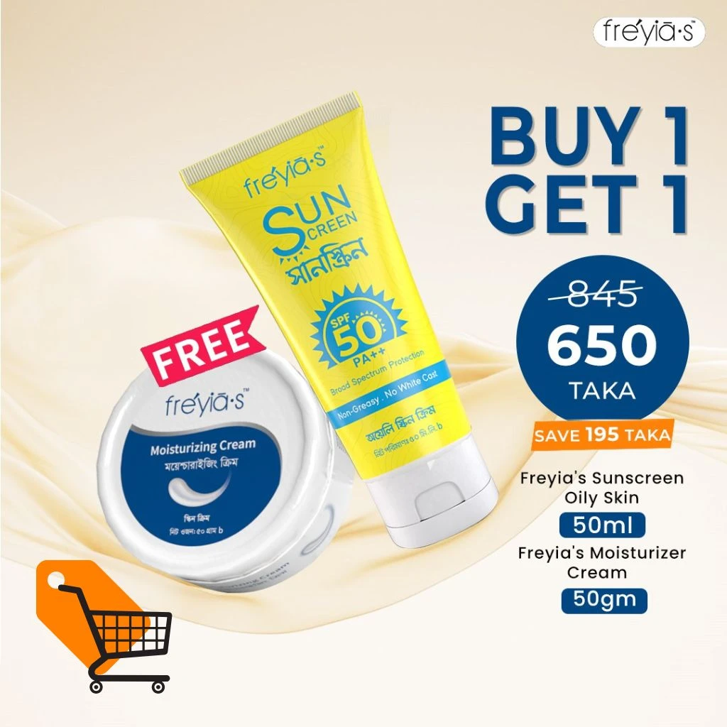 Buy 1 Freyia's Sunscreen Oily Skin 50ml & Get 1 free Freyia's Moisturizer Cream 50gm