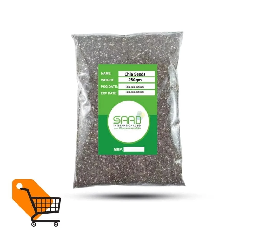 Chia Seeds Chia Seed 250gm