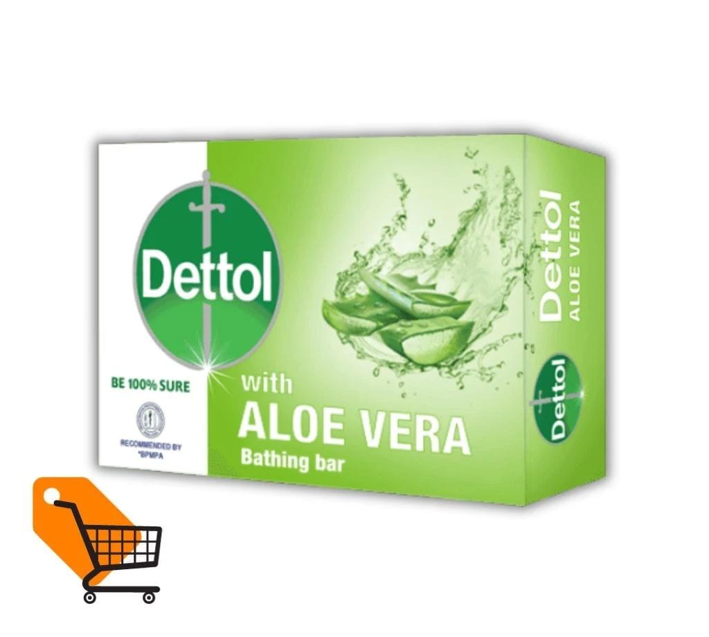 Dettol Aloe Vera Shower Bar 75gm