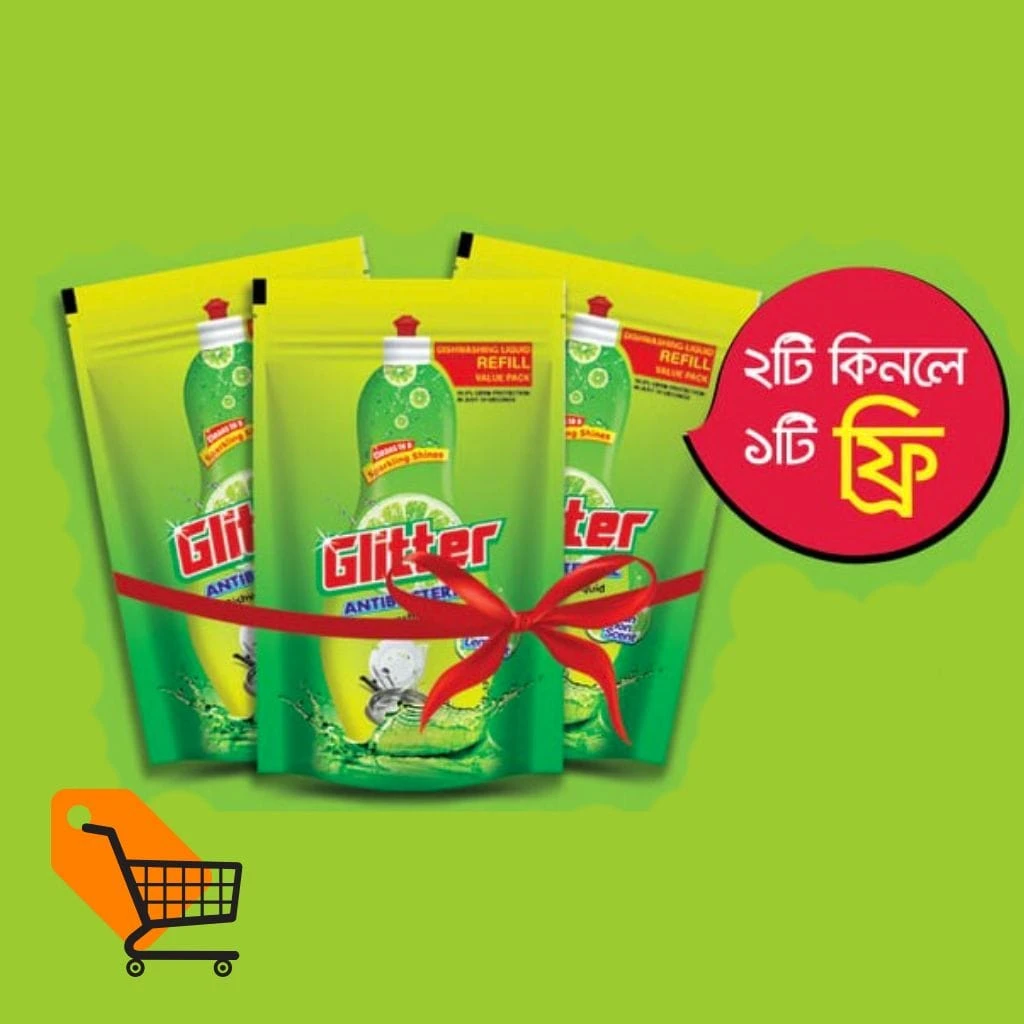 Glitter Dish Wash Liquid 250ml Buy 2 Get 1 Free
