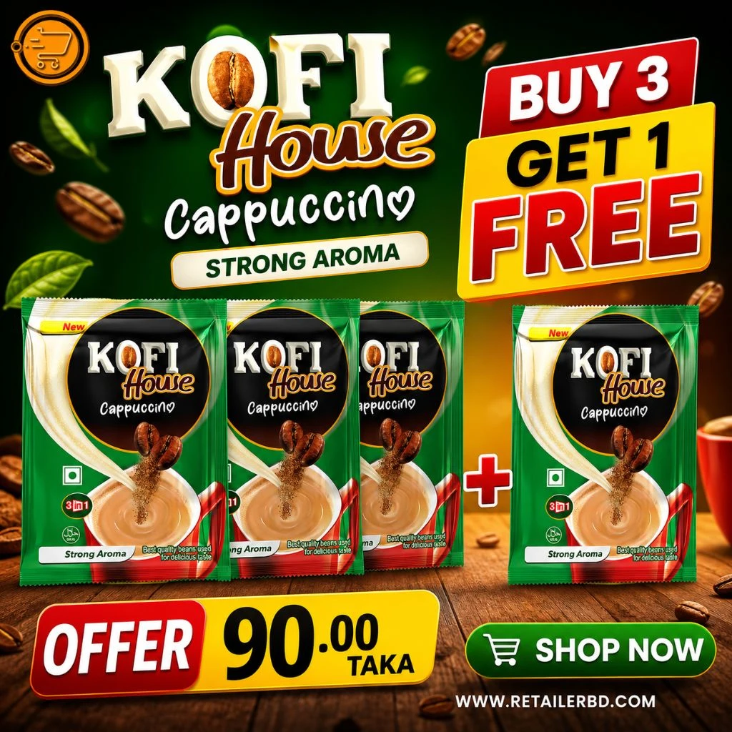 Kofi House Cappuccino Strong Aroma 25gm (Buy 3 Get 1 Free)