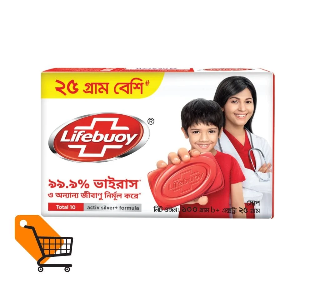 Lifebuoy Germ Protection Total 10 Bar Soap 100g (25 gm Extra)