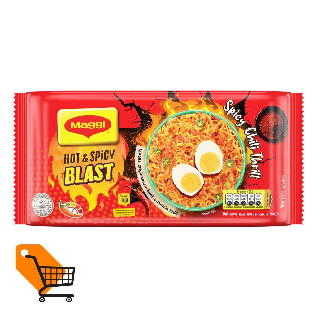 MAGGI Hot & Spicy Blast Noodles 8 Packs 404gm