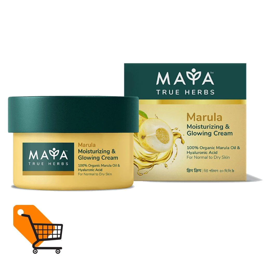 MAYA True Herbs Marula Moisturizing & Glowing Cream 50ml