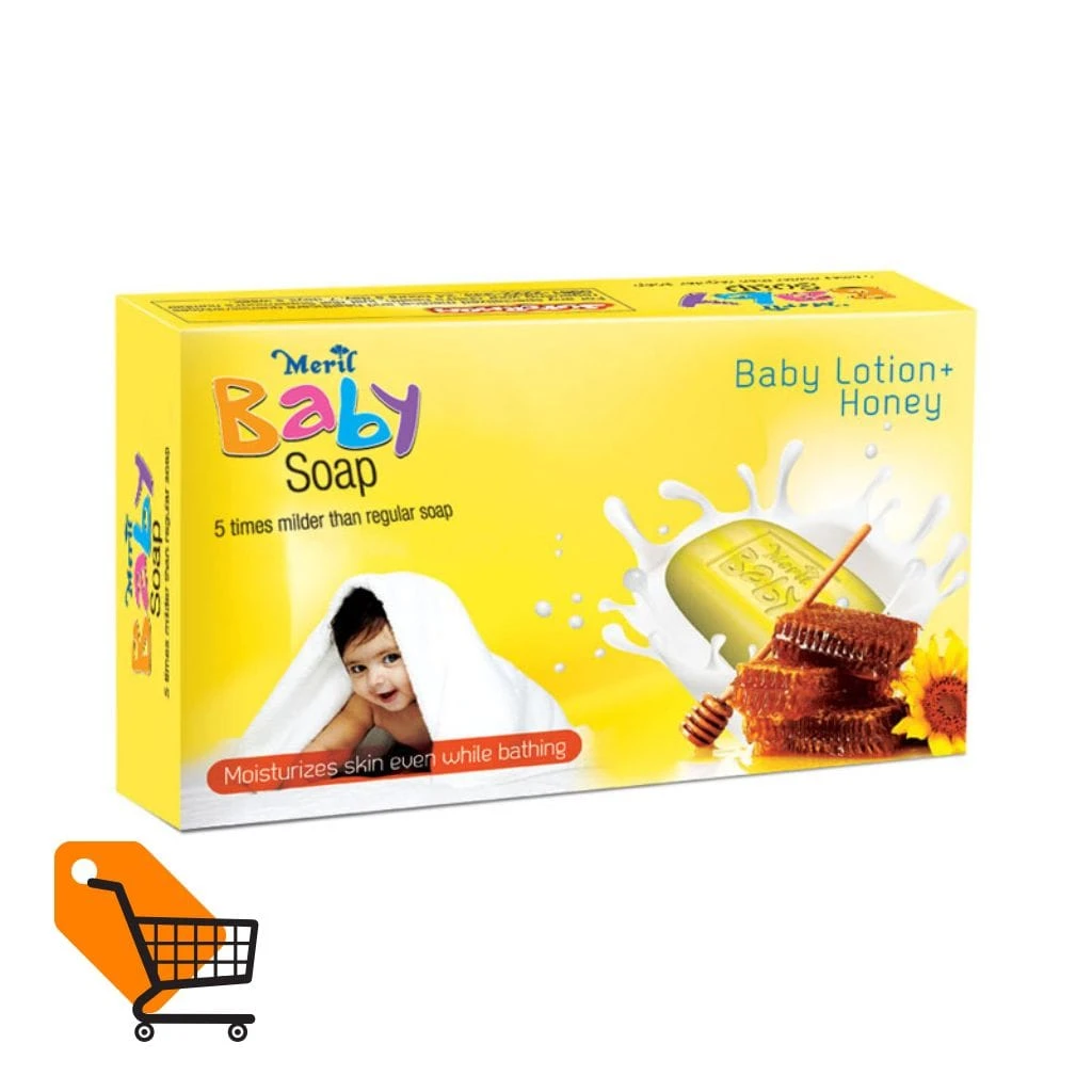Meril Baby Soap 75 gm