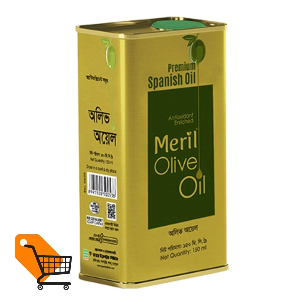 Meril Olive Oil (TIN) 150 ml