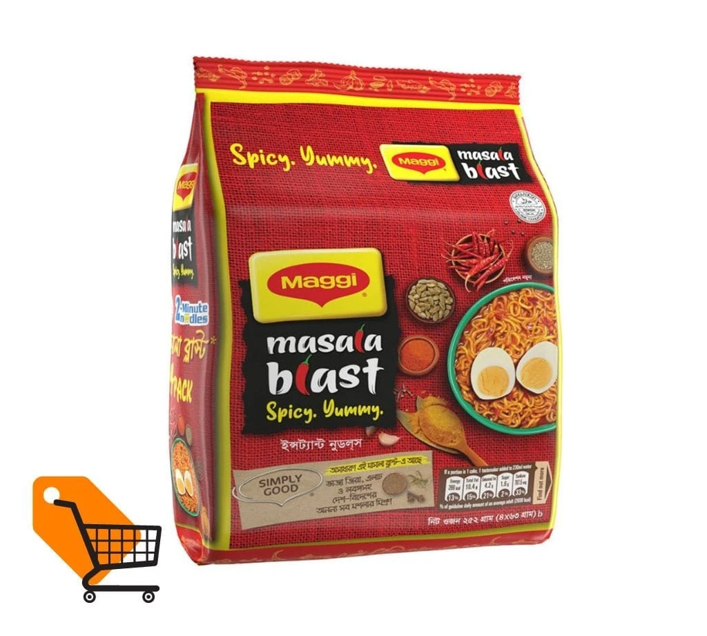 Nestle Maggi 2-Minute Masala Blast Noodles (4 Packs) 252gm