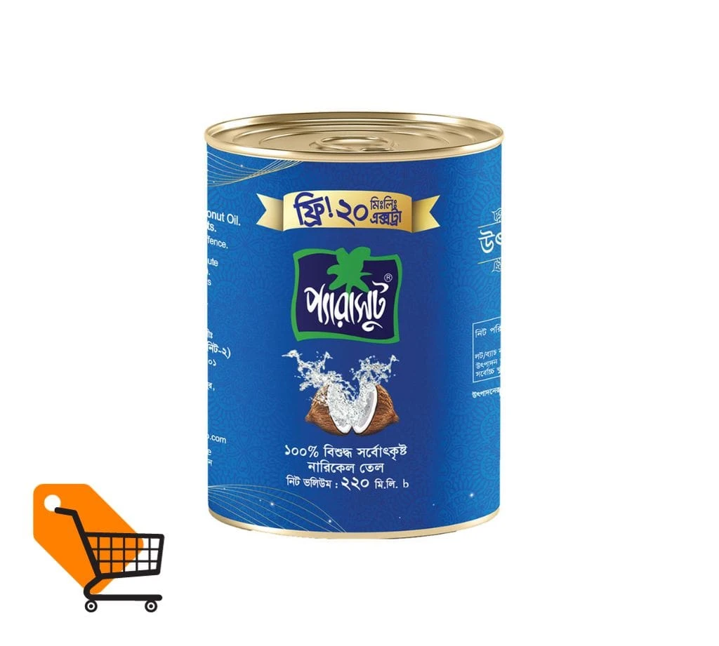 Parachute Coconut Oil Can 200ml