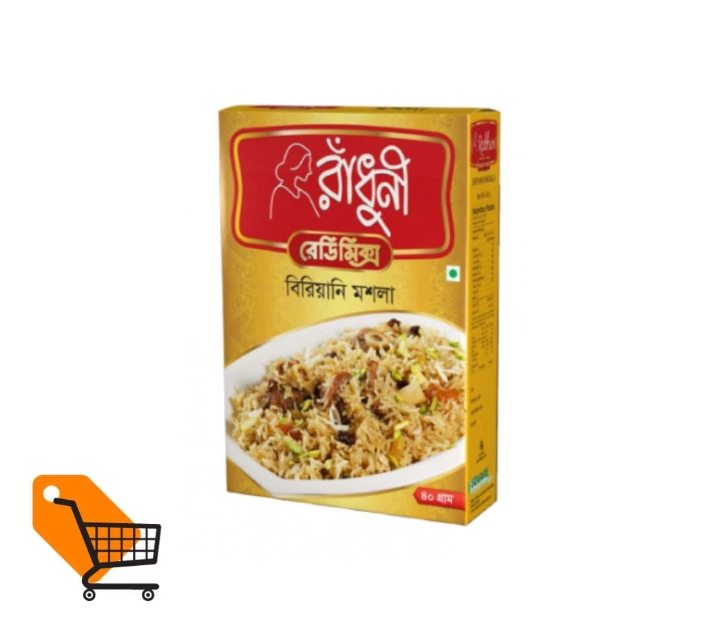 Radhuni Biryani Masala 40 gm
