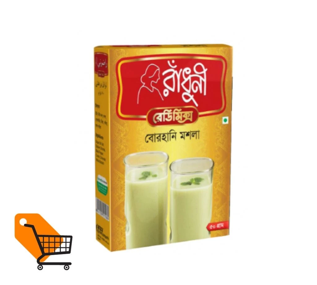 Radhuni Borhani Masala 50 gm