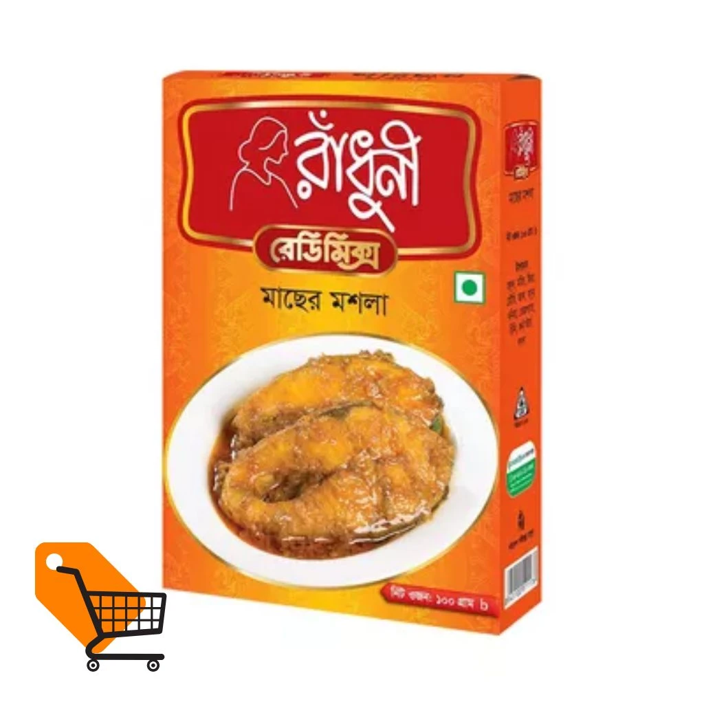 Radhuni Fish Curry Masala 100 gm