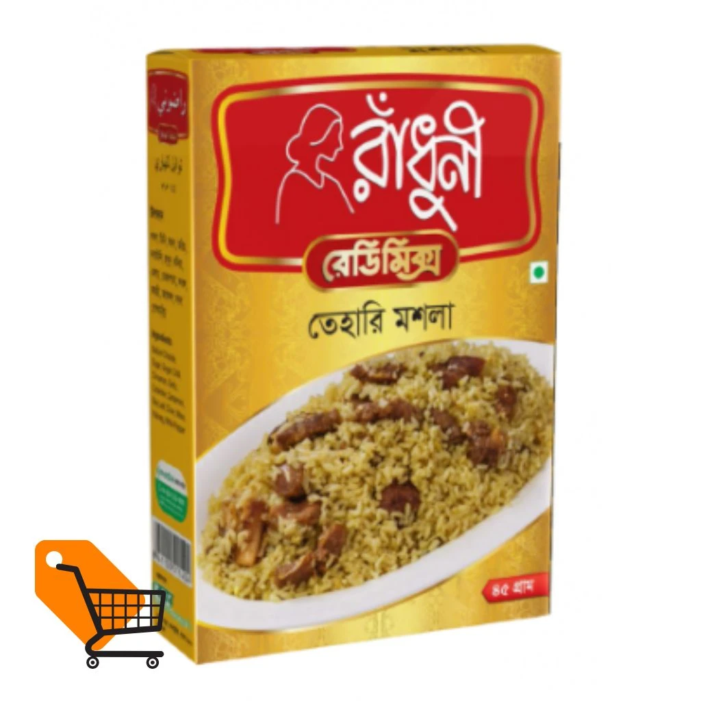 Radhuni Tehari Masala 40 gm