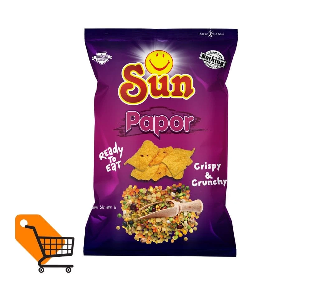 Sun Papor 20 gm