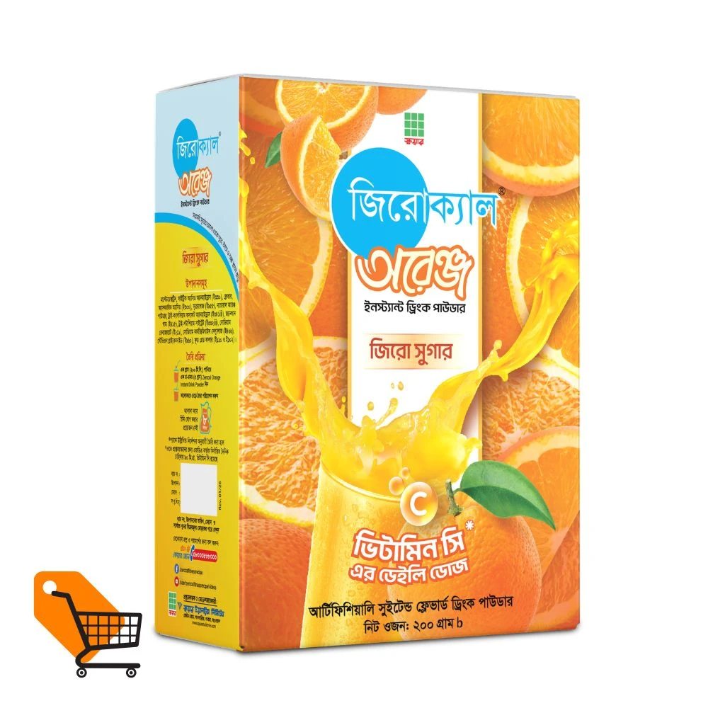 Zerocal Orange Powder Drink 200 gm
